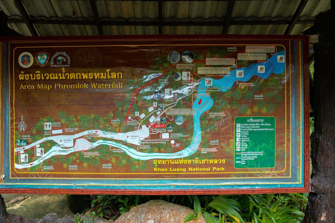 Bản đồ đi bộ đường dài tại Thác Phrom Lok ở Nakhon Si Thammarat