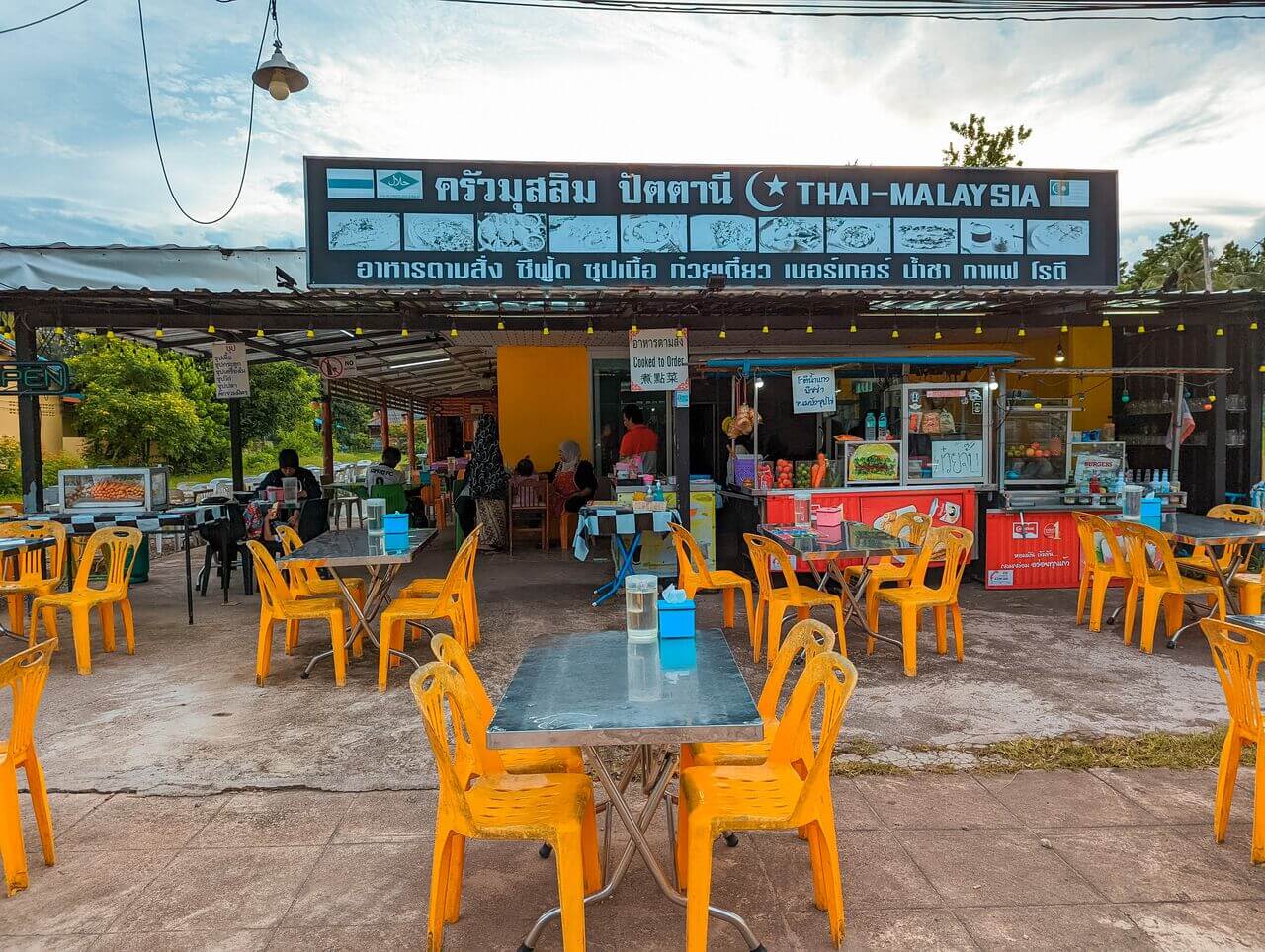 Lối vào nhà hàng Thai Malaysia ở Ko Lanta