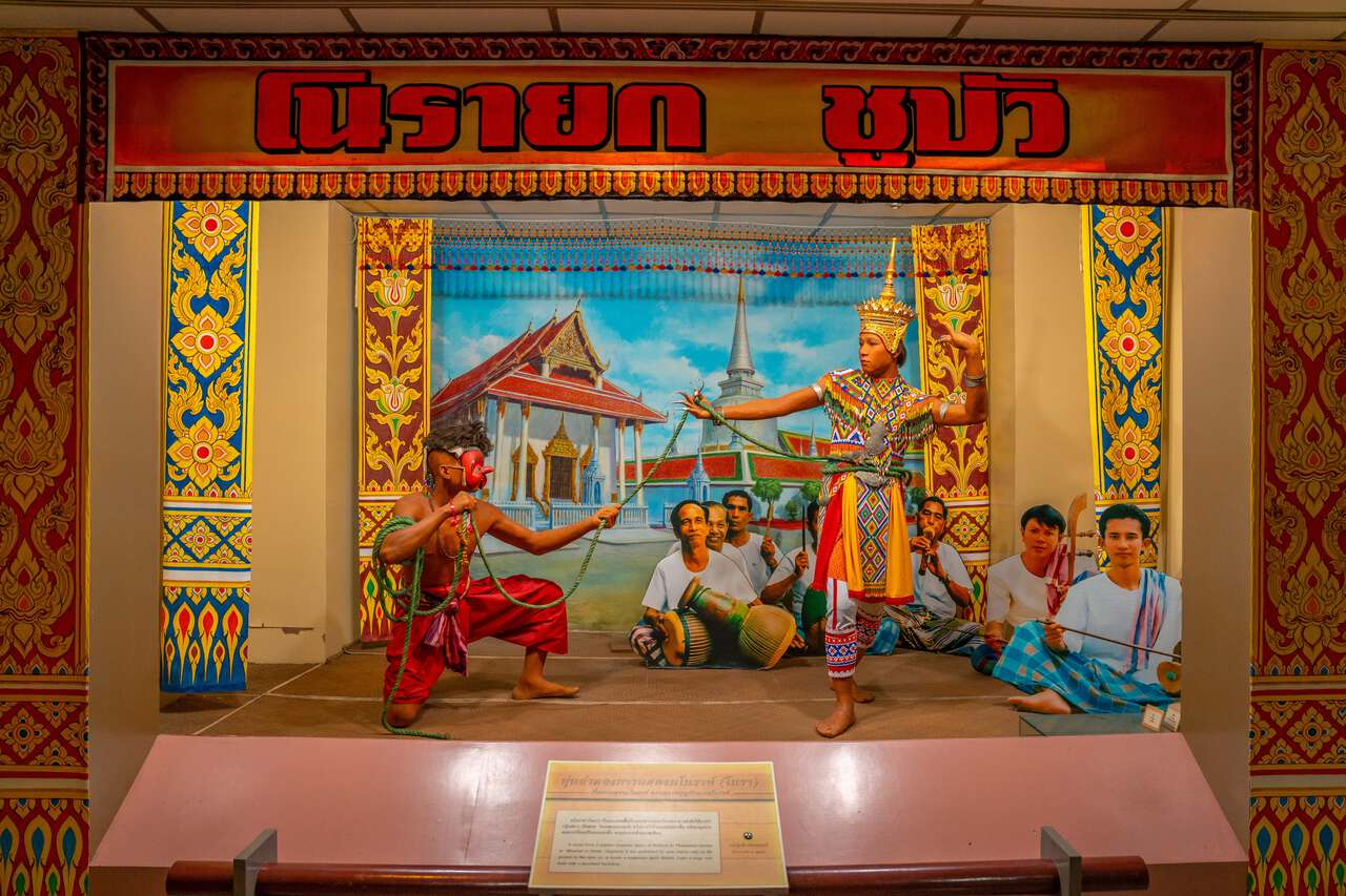 Một màn trình diễn Thái Lan trong bảo tàng quốc gia ở Nakhon Si Thammarat