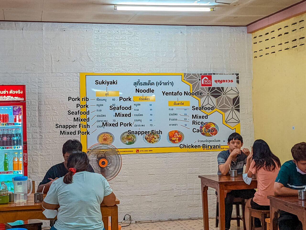 Thực đơn tại nhà hàng Suki Rod Ded ở Nakhon Si Thammarat